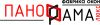 Дарим 1000 рублей на окна ПВХ