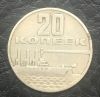 20 копеек 1967 года
