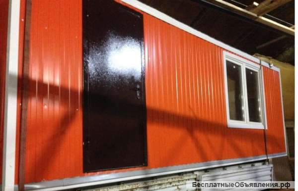 Бытовка металлическая с полимером