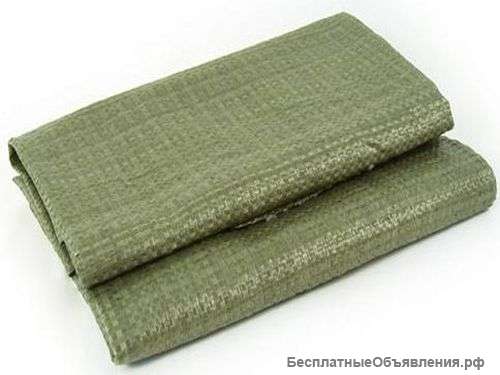 Полипропиленовые мешки