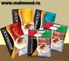 Mahmood Tea (Махмуд чай), Mahmood coffee (Махмуд кофе), чай, кофе, капучино, туркиш кофе
