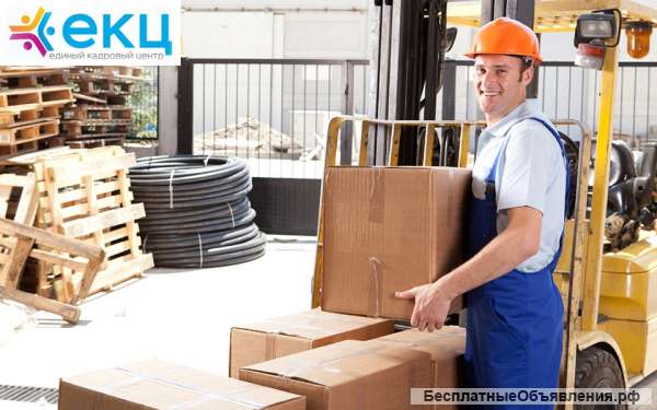 Укладчик-упаковщик (вахта в Спб+проживание)