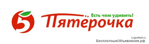 Требуются продавцы-кассиры