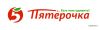 Требуются продавцы-кассиры