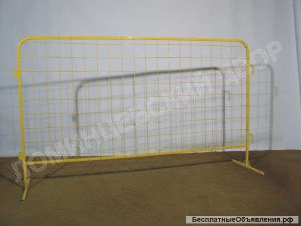 Ограждения