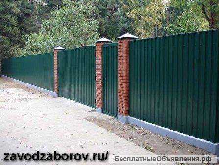 ЗаводЗаборов - установка заборов под ключ