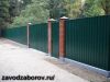 ЗаводЗаборов - установка заборов под ключ