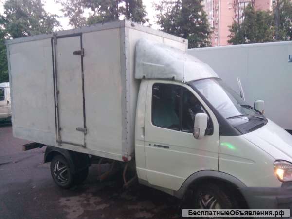 Грузоперевозки, переезды, грузчики