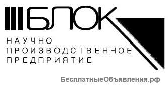 ОРГАНОГЛИНА-Бентонит