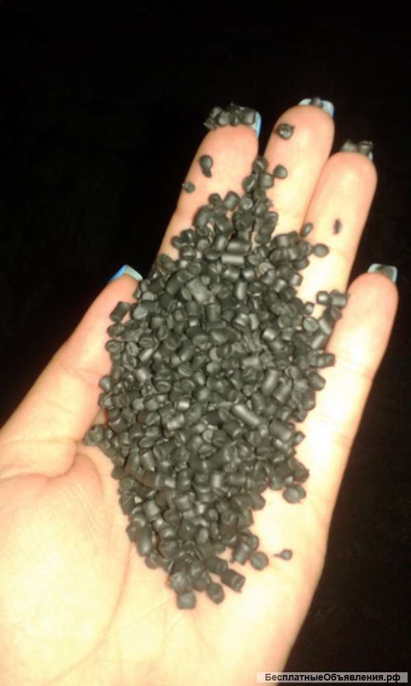 Гранулированный полипропилен