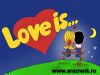 "Love is.", жевательная резинка "Love is."