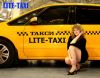 LITE-TAXI такси межгород из москвы