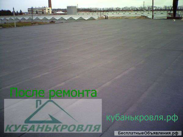 Монтаж и ремонт мягкой плоской кровли наплавляемыми или мембранными материалами.