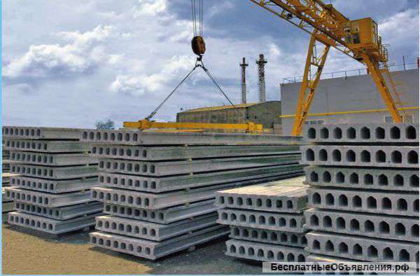 Плиты перекрытия