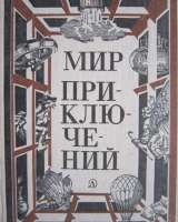 Книги из моей домашней библиотеки Список2 Коробка6