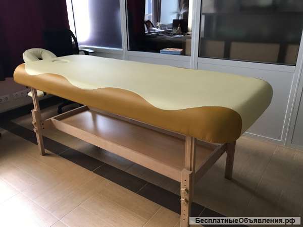 Аренда для Массажиста