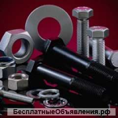 Производство болтов, гаек и шайб
