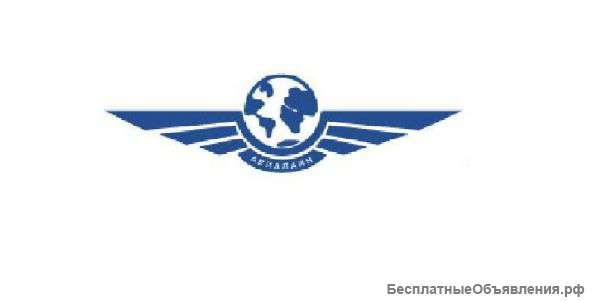 Менеджер по перевозке груза