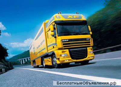 Грузоперевозки Москва - Россия. Еврофуры 10-25т. Тент. Реф. Борт.