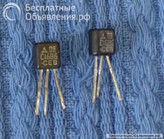 Транзисторы 2SC 2SC* (C*) NPN редкие (Список 2SC15) демонтаж оригинальные