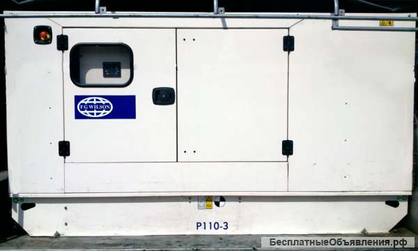 FG Filson P110-3 пробег 1 тыс мото часов Б/У в Москве