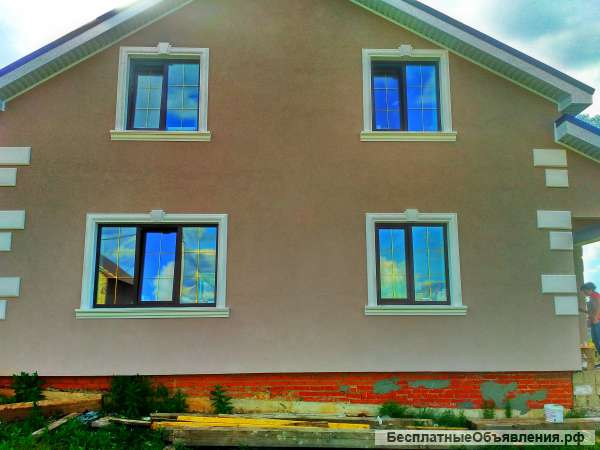 Фасадный работы