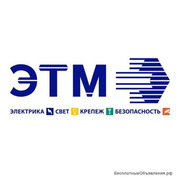 Водитель погрузчика