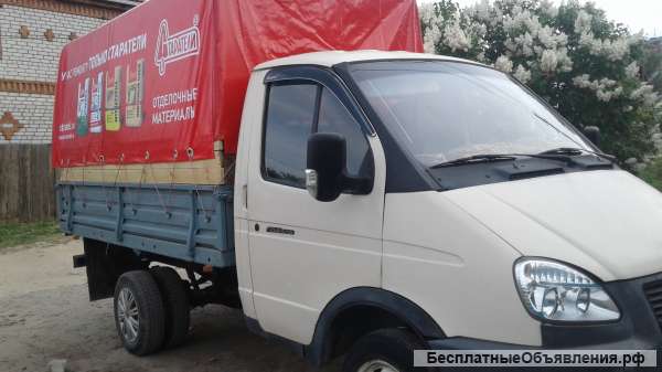 Перевозки на Газели