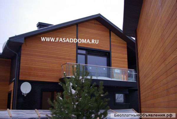 Строительство коттеждей,домов.