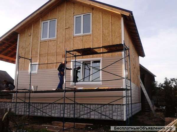 ФасадСтрой