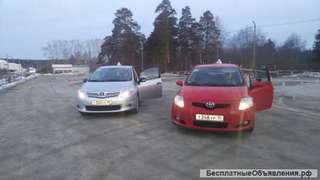 Свердловская Автошкола на Московской, 49. Все категории прав.