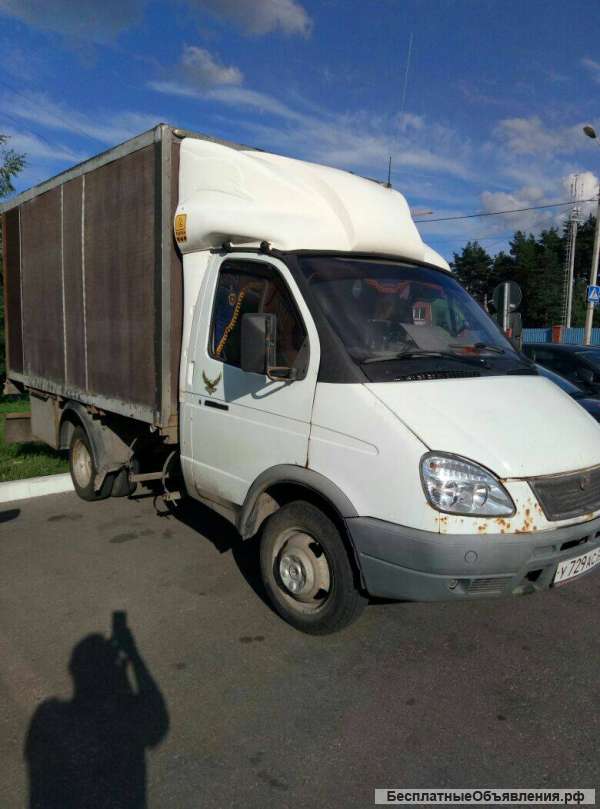 Газель