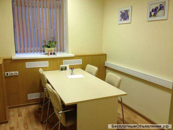 Малая переговорная аудитория