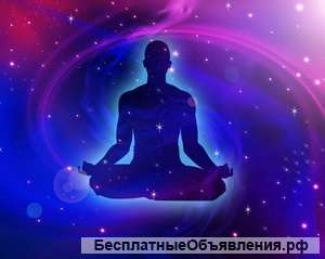 Консультации профессионального Таролога-Космоэнергета