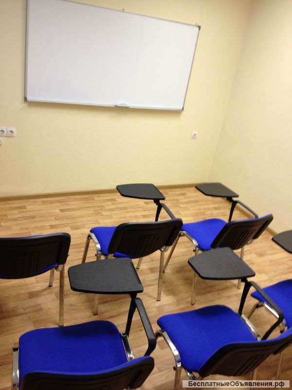 Малая учебная аудитория