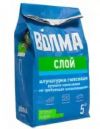Волма слой 5 кг