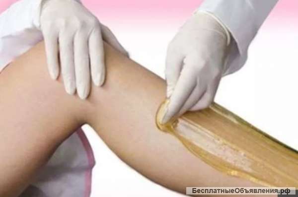 Сахарная депиляция-Шугаринг