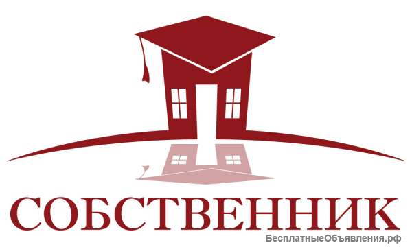 Юридический Центр "Собственник"
