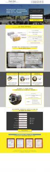 Создам простой и современный landing page за 7 дней