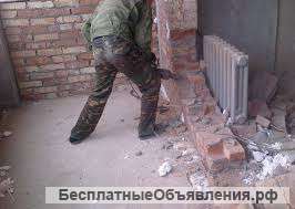 Демонтаж стен и перегородок