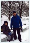 Лисичка/грибы