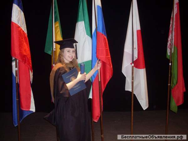 Репетиторство английский язык