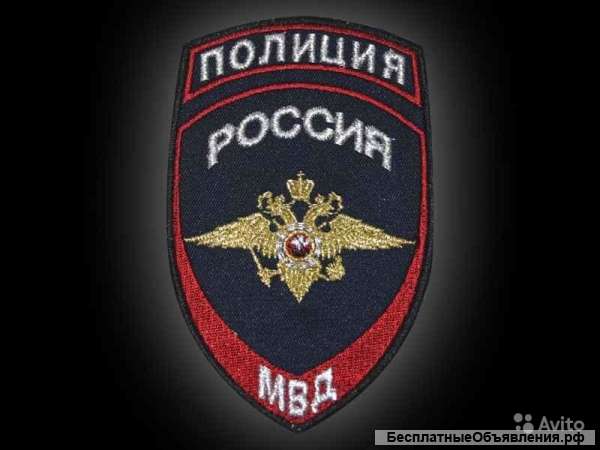 2-ой оперативный полк полиции гу мвд россии по г.москве, приглашает на работу