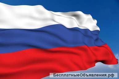 Испанские продукты