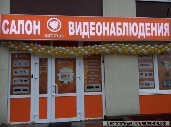 Салон видеонаблюдения