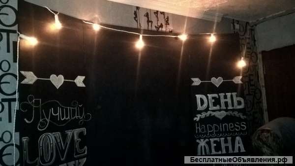 Аренда ретро гирлянды