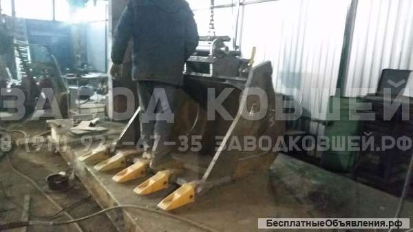 Ковш экскаватора усиленный