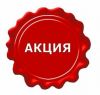 Промоутер