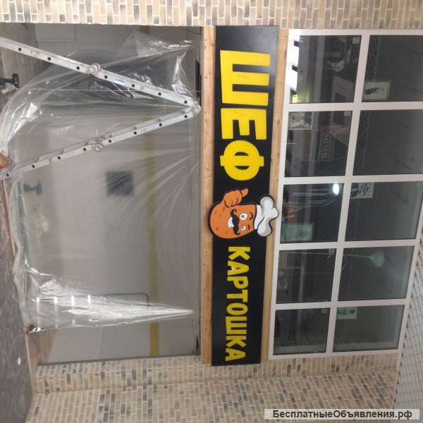 Изготовление наружной рекламы