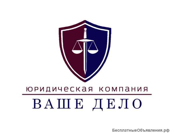Неустойка с застройщика